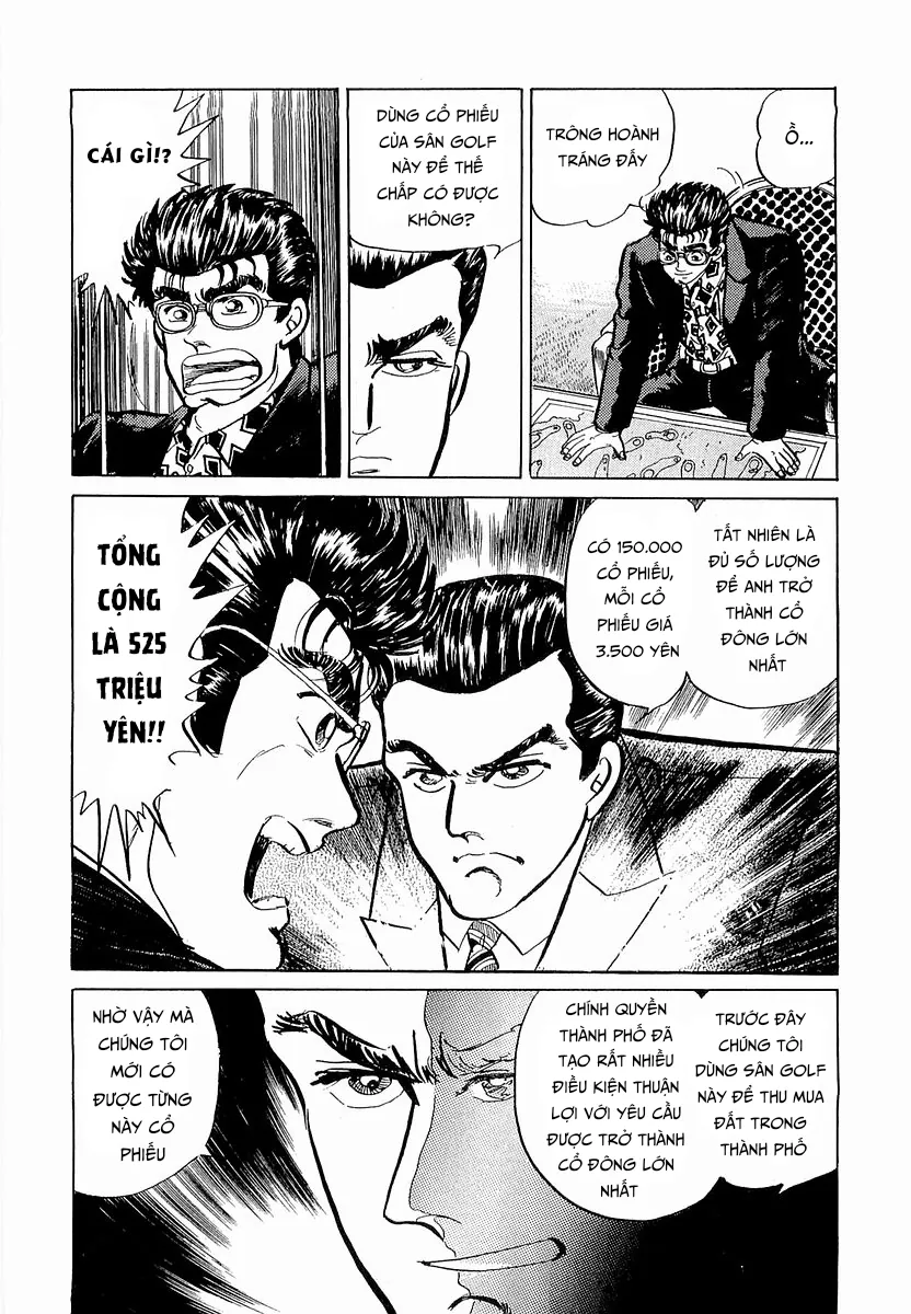 Minami No Teiou - Chương 12 - Trang 14