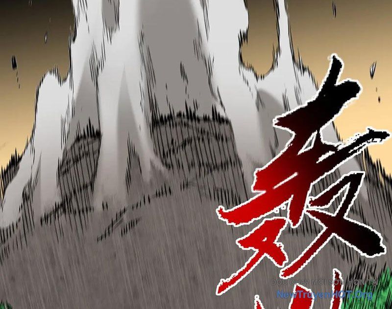 Cấm Chú Sư Mạnh Nhất Lịch Sử - Chương 26 - Trang 19