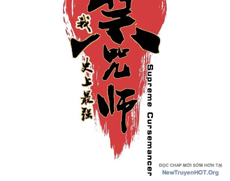Cấm Chú Sư Mạnh Nhất Lịch Sử - Chương 26 - Trang 15