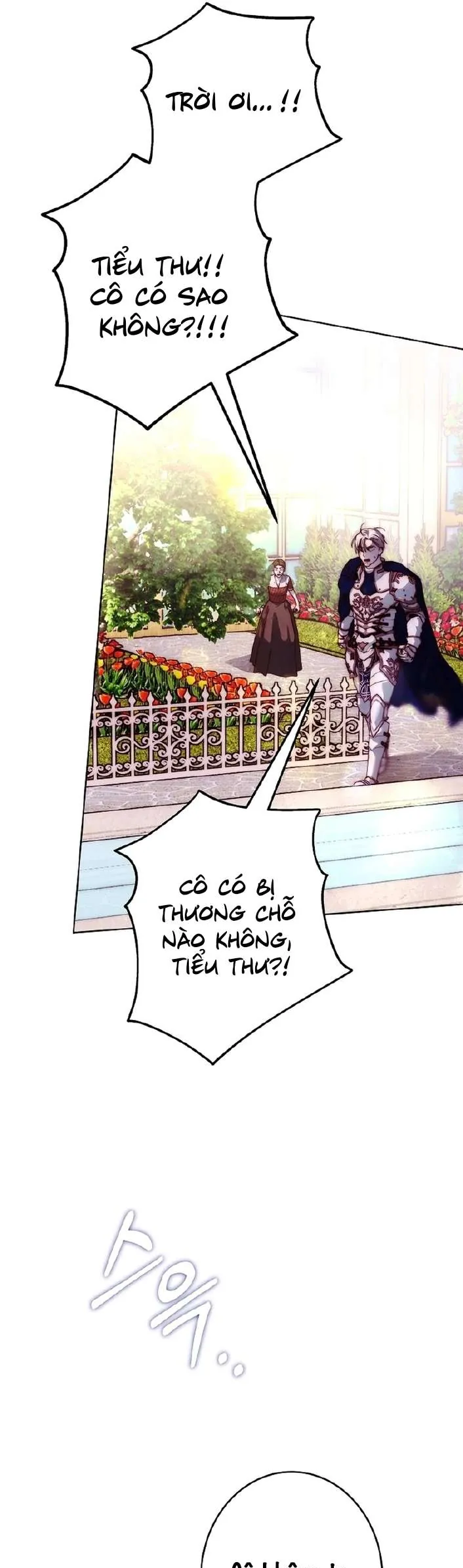Những Mảnh Vỡ Của Giấc Mộng Thủy Tinh - Chương 23 - Trang 33