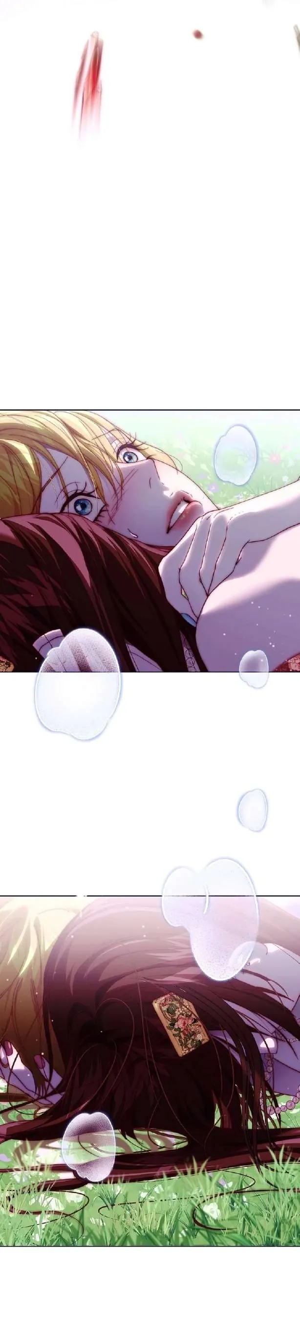 Những Mảnh Vỡ Của Giấc Mộng Thủy Tinh - Chương 23 - Trang 32