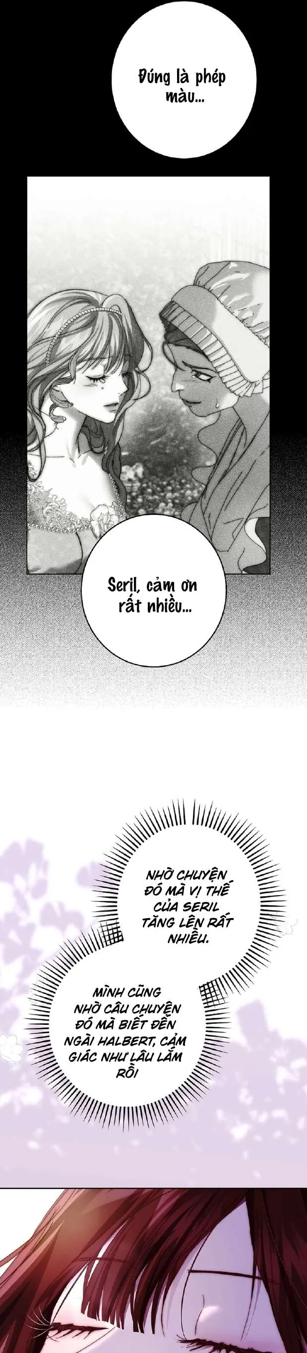 Những Mảnh Vỡ Của Giấc Mộng Thủy Tinh - Chương 23 - Trang 21