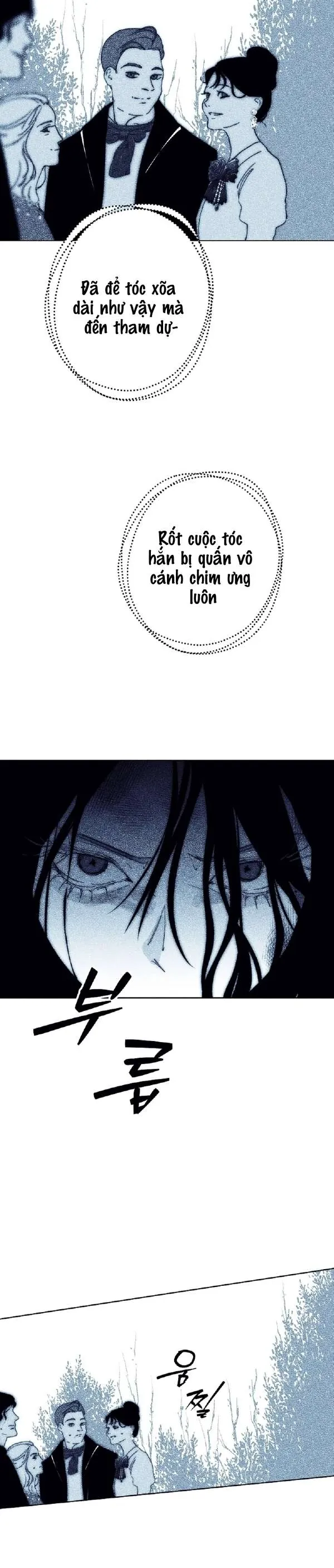 Những Mảnh Vỡ Của Giấc Mộng Thủy Tinh - Chương 23 - Trang 8