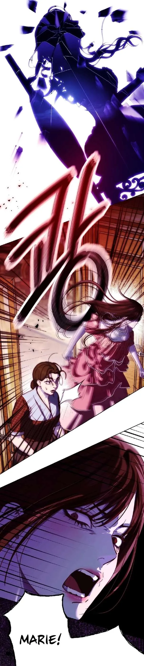 Những Mảnh Vỡ Của Giấc Mộng Thủy Tinh - Chương 23 - Trang 25