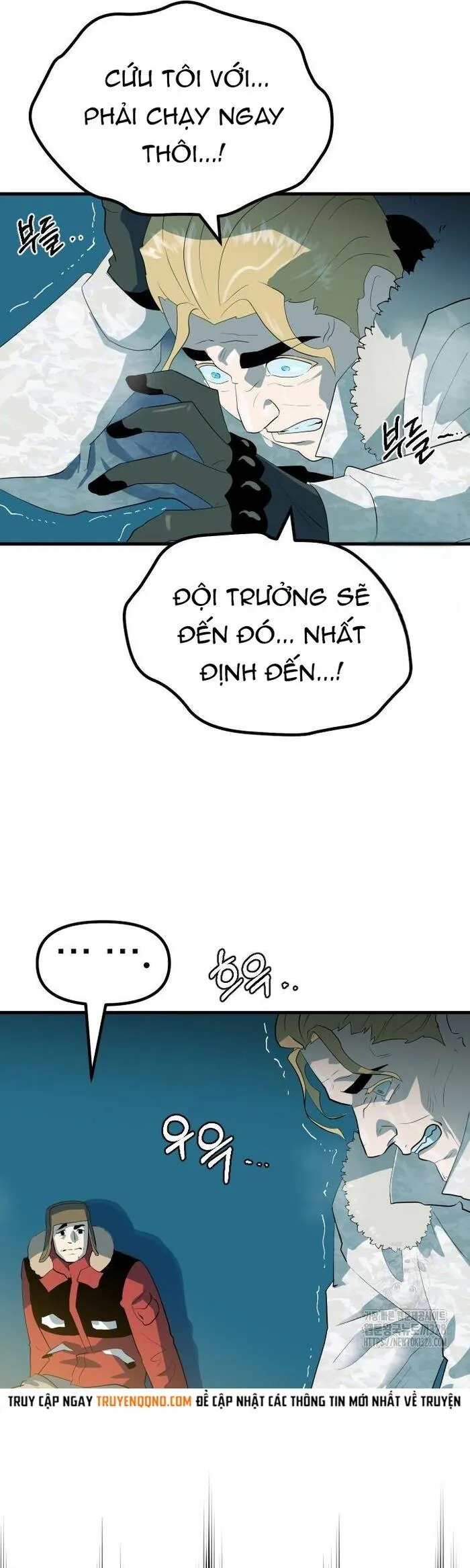 Không Lối Thoát - Chương 16 - Trang 32