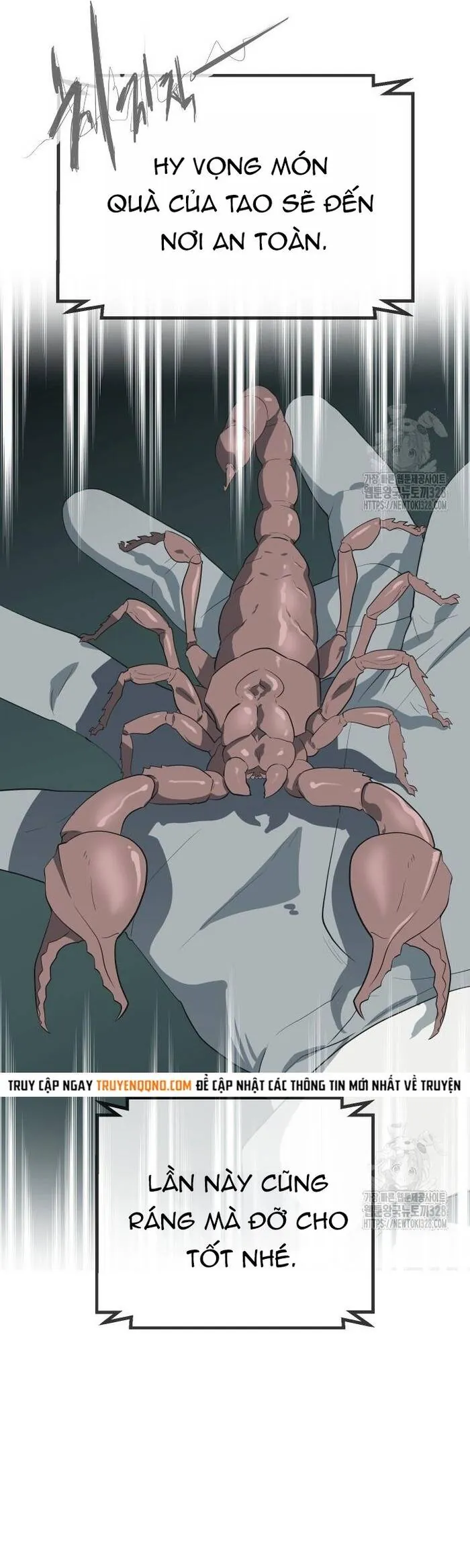 Không Lối Thoát - Chương 16 - Trang 7