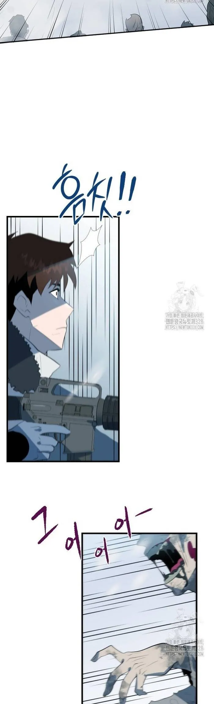 Không Lối Thoát - Chương 16 - Trang 11