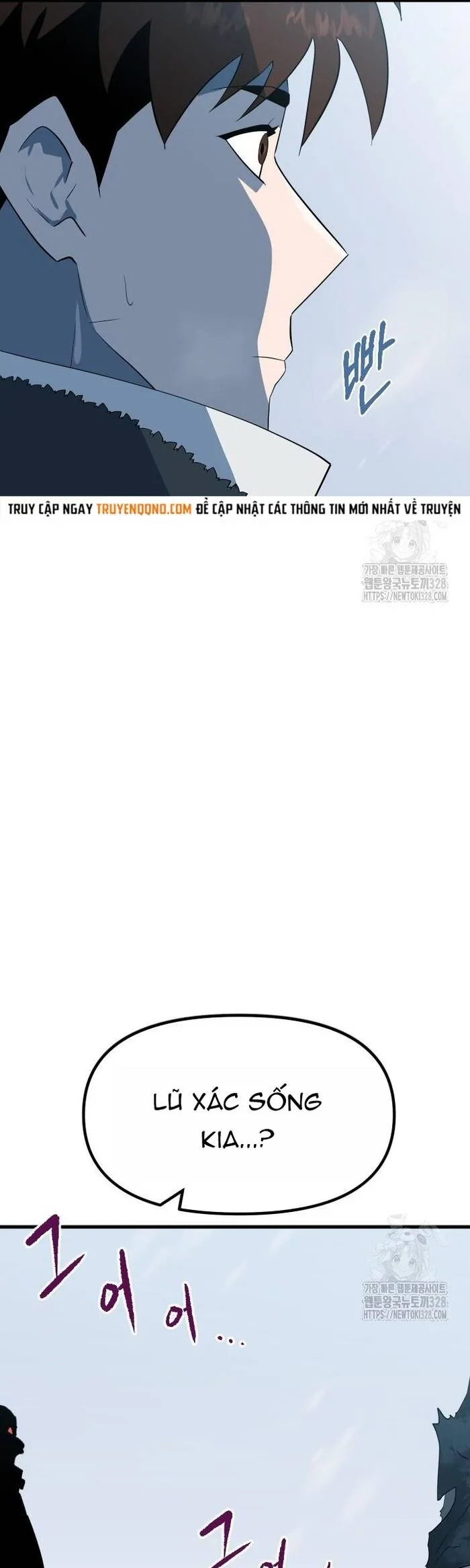 Không Lối Thoát - Chương 16 - Trang 41