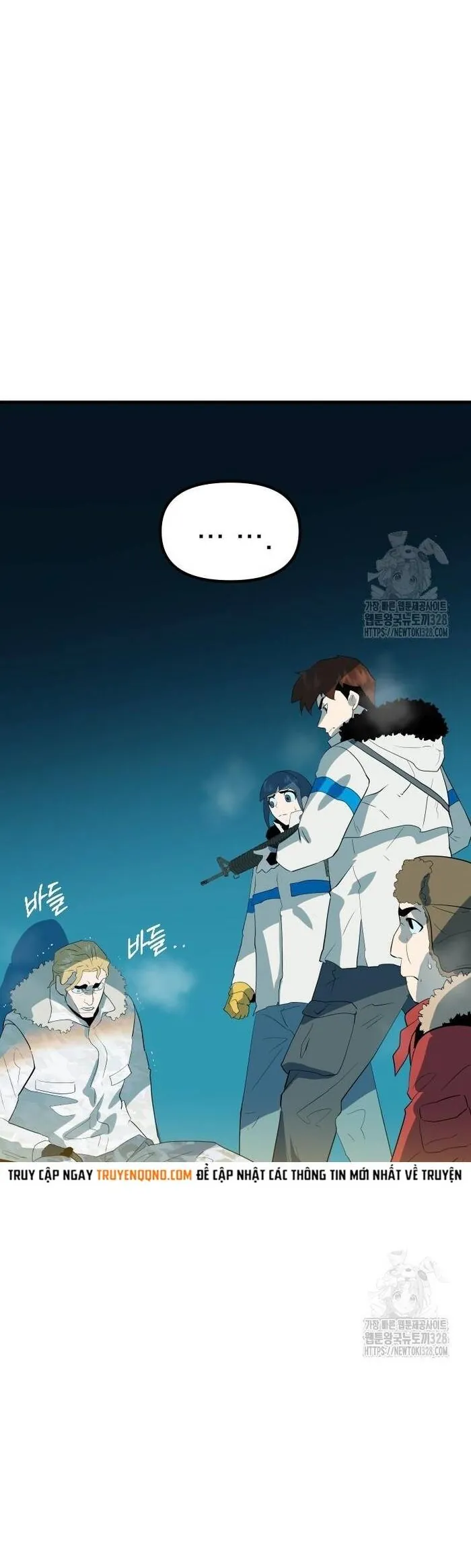 Không Lối Thoát - Chương 16 - Trang 18