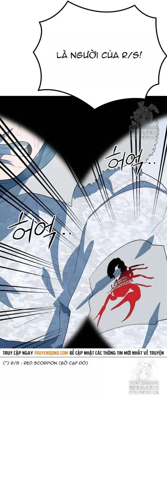 Không Lối Thoát - Chương 16 - Trang 4