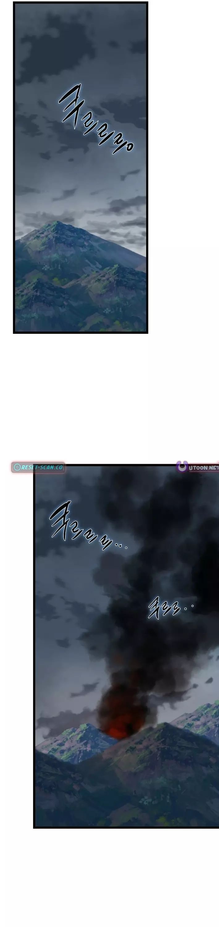 Kẻ Không Thuộc Về Loài Người - Chương 46 - Trang 2