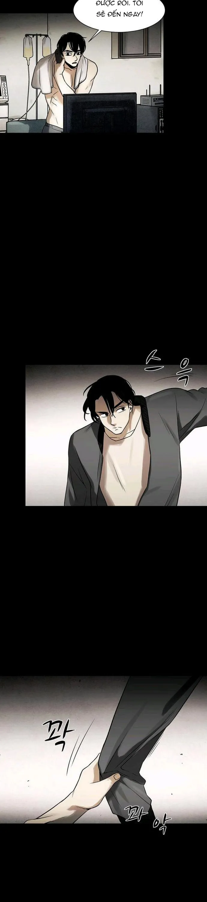 Virus Quái Vật - Chương 63 - Trang 24