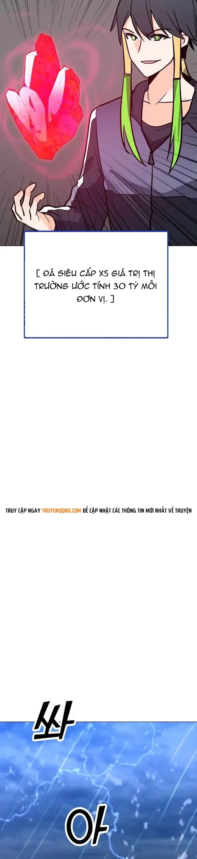 Tôi Là Người Chơi Thần Chú Đơn Độc - Chương 110 - Trang 25