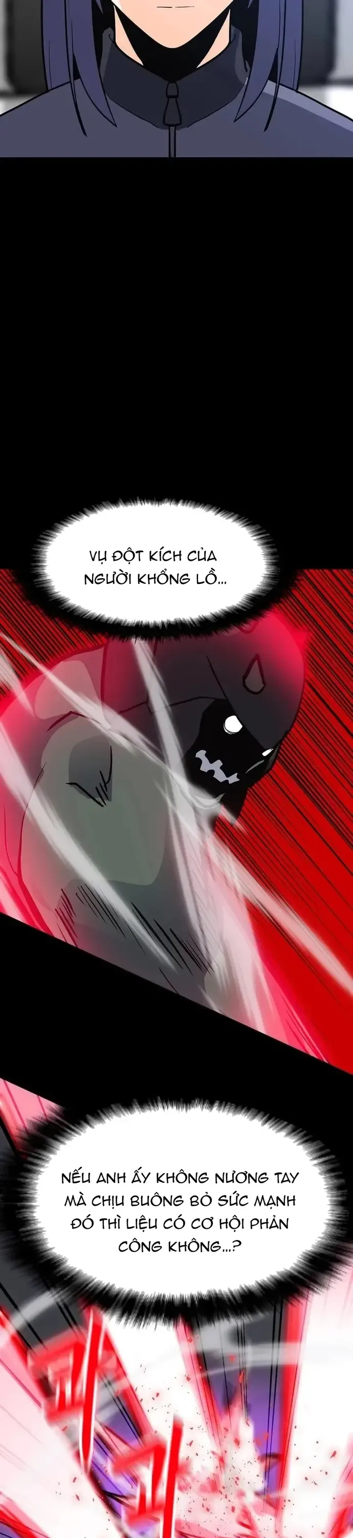 Tôi Là Người Chơi Thần Chú Đơn Độc - Chương 110 - Trang 19