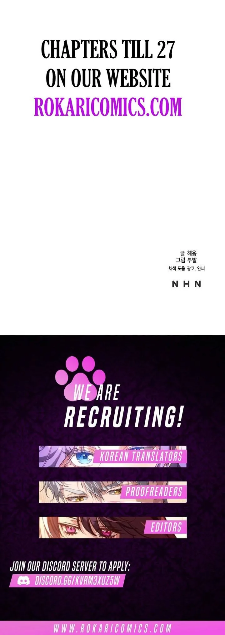 Học Viện Mộng Tưởng - Chương 17 - Trang 39