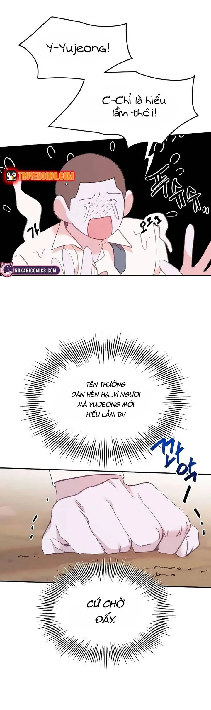 Học Viện Mộng Tưởng - Chương 17 - Trang 21