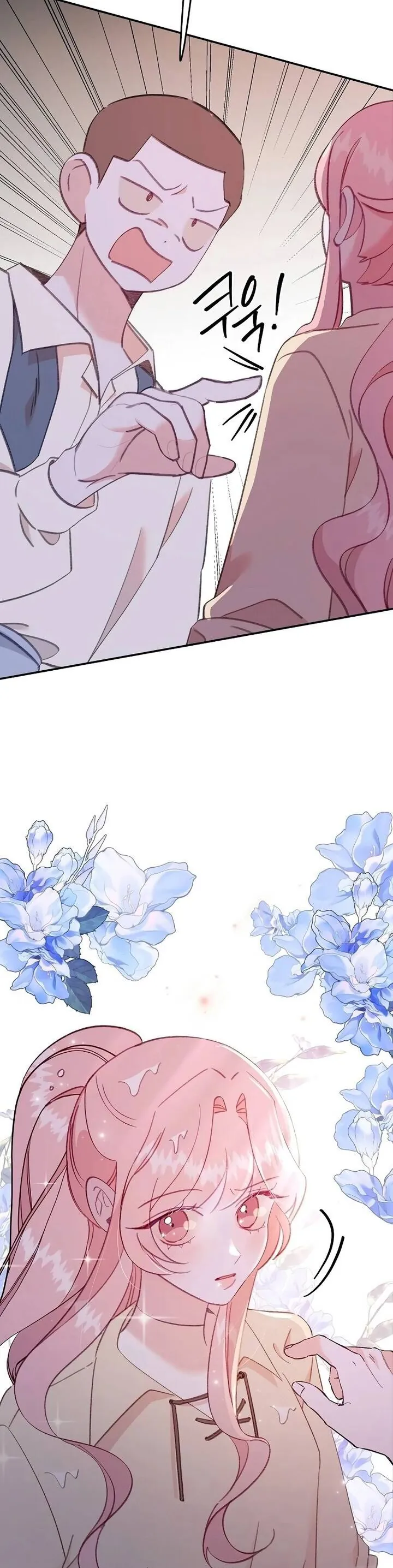 Học Viện Mộng Tưởng - Chương 17 - Trang 10