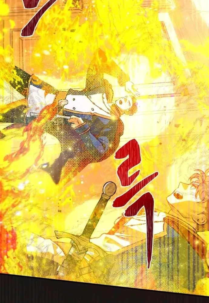 Sinh Tồn Trong Thân Phận Con Gái Của Hoàng Đế - Chương 2 - Trang 70