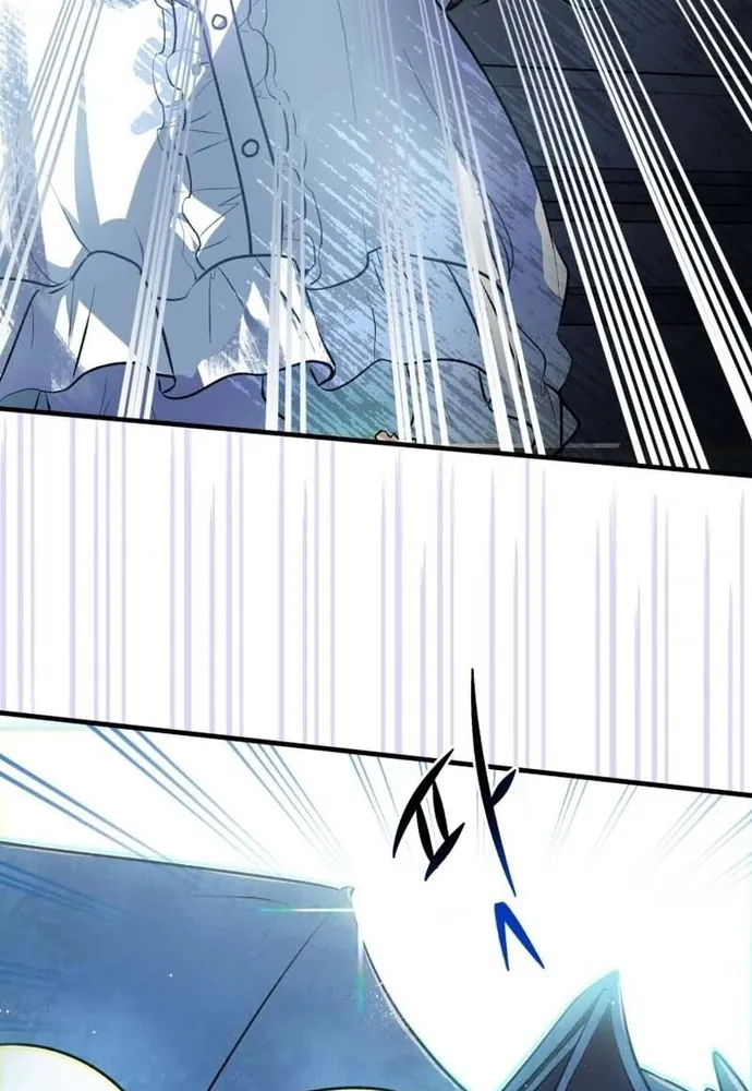 Sinh Tồn Trong Thân Phận Con Gái Của Hoàng Đế - Chương 2 - Trang 64