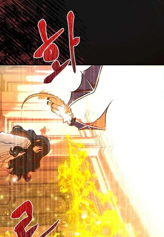 Sinh Tồn Trong Thân Phận Con Gái Của Hoàng Đế - Chương 2 - Trang 69