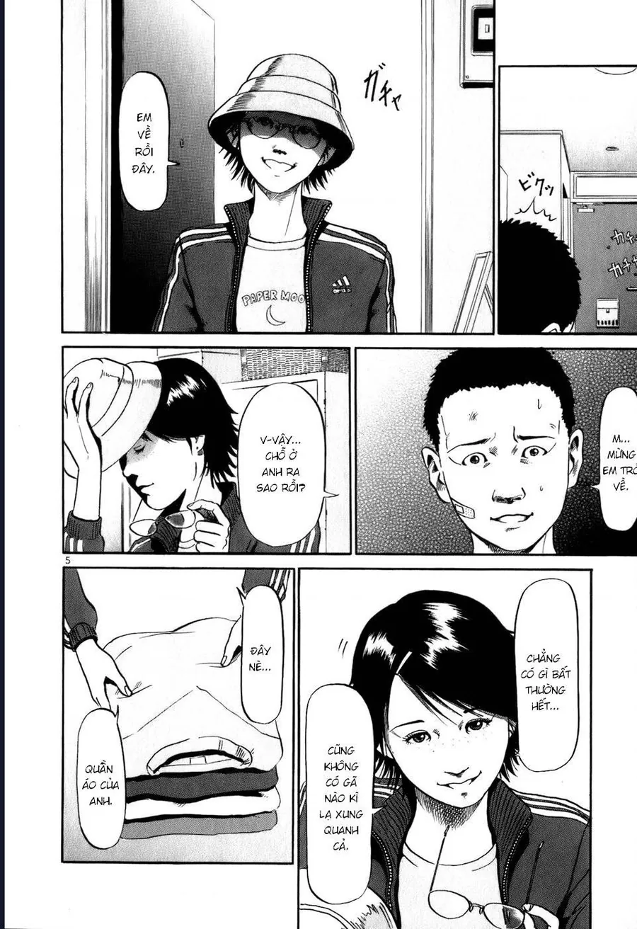 He∀Ds - Chương 12 - Trang 5