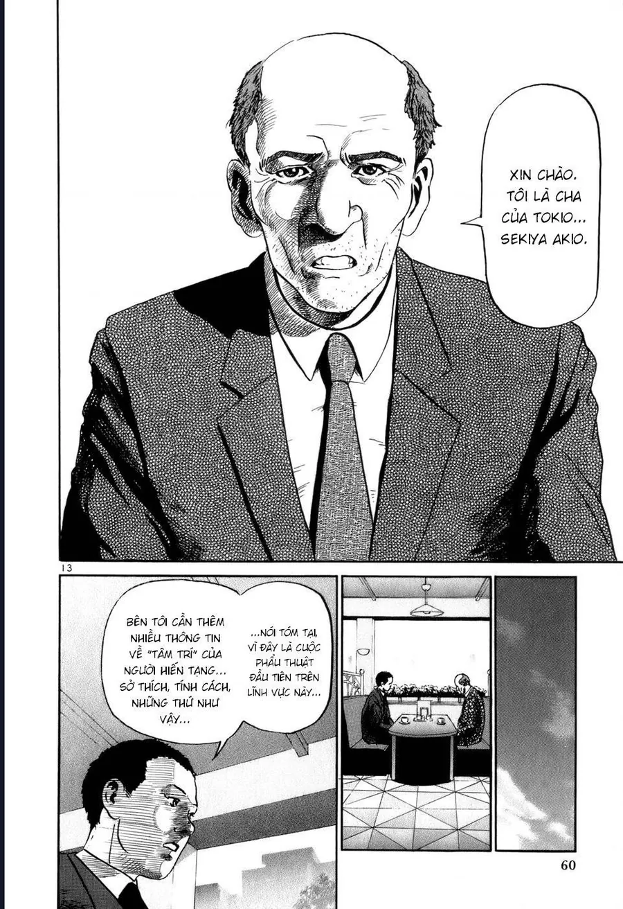 He∀Ds - Chương 12 - Trang 13