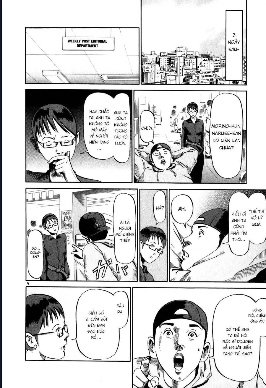He∀Ds - Chương 12 - Trang 9