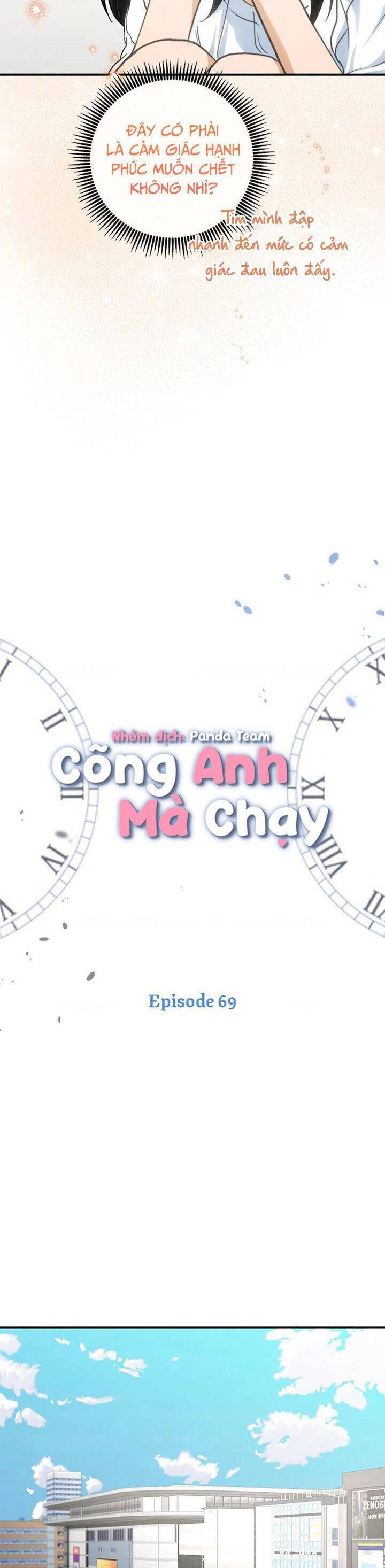 Cõng Anh Mà Chạy - Chương 69 - Trang 12