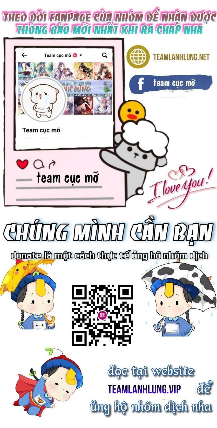 Cục Cưng Đáng Yêu Mua Một Tặng Một - Chương 35 - Trang 27
