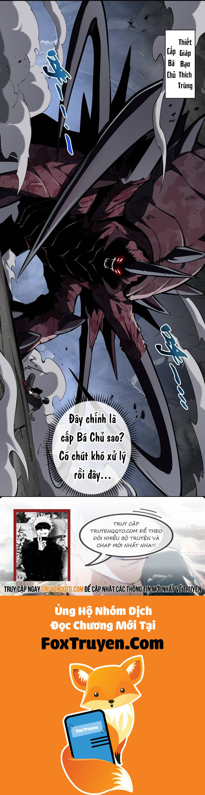 Tai Ách Giáng Lâm: Ta Tiến Hóa Thành Tinh Hồng Đế Vương - Chương 5 - Trang 37