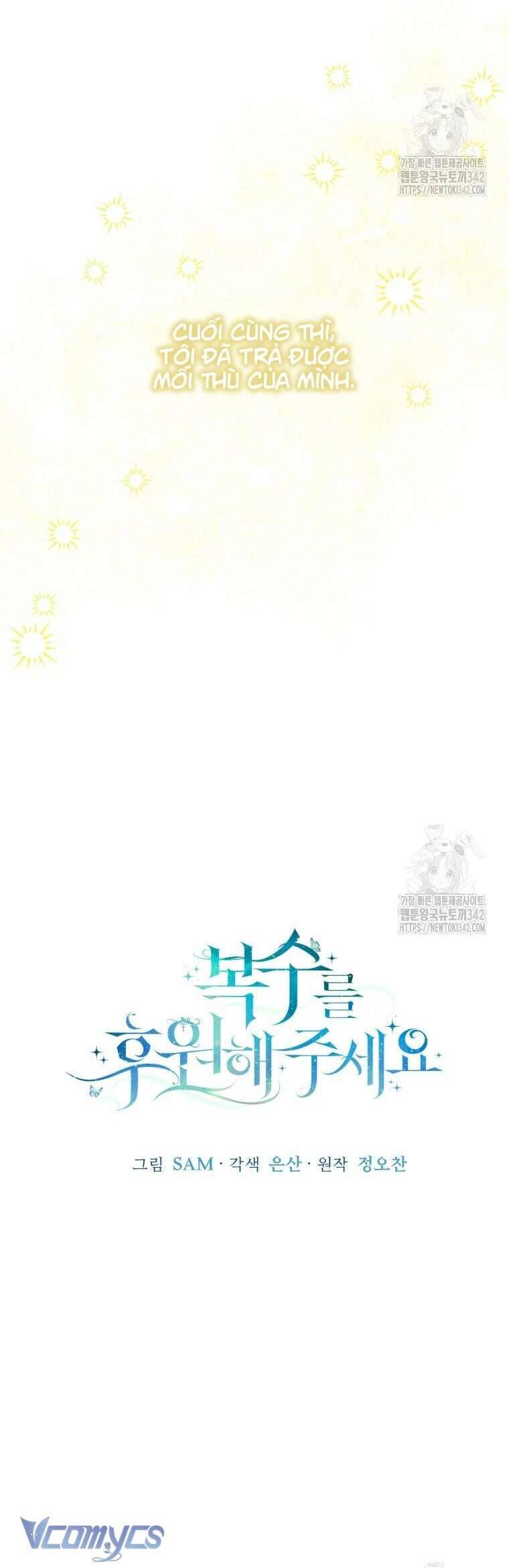 Hãy Ủng Hộ Kế Hoạch Trả Thù Của Tôi Chương 102 Ảnh 42