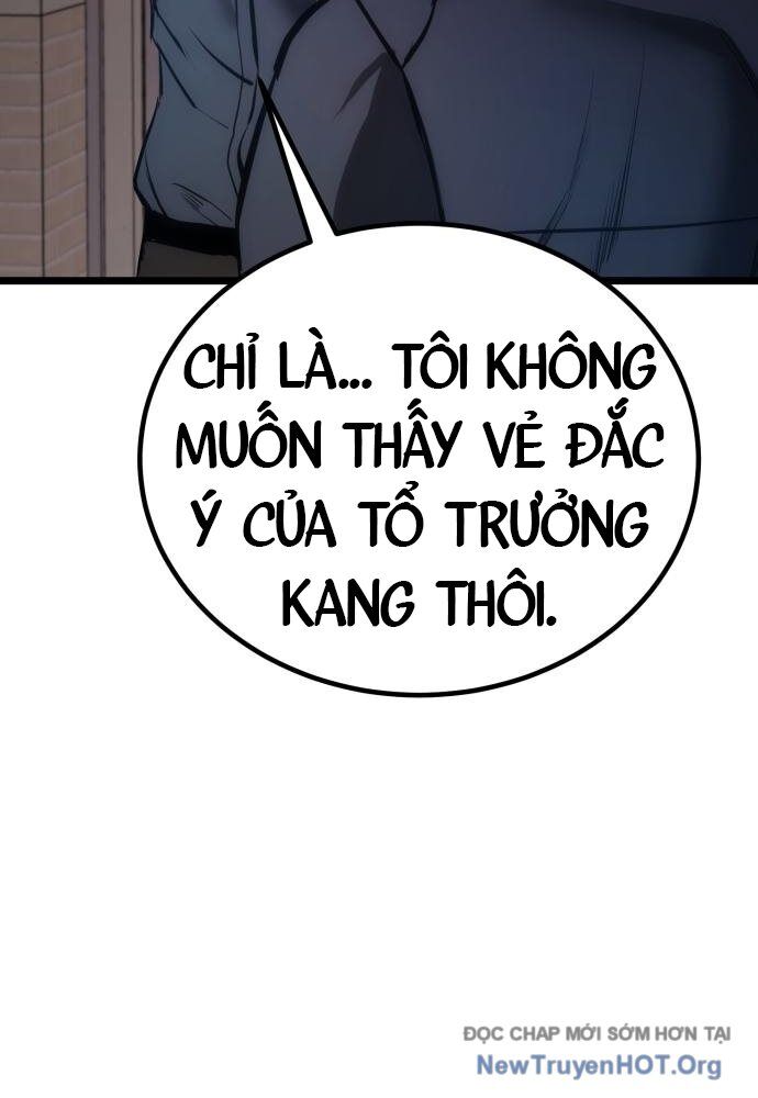 Quản Giáo Số 0 - Chương 7 - Trang 140