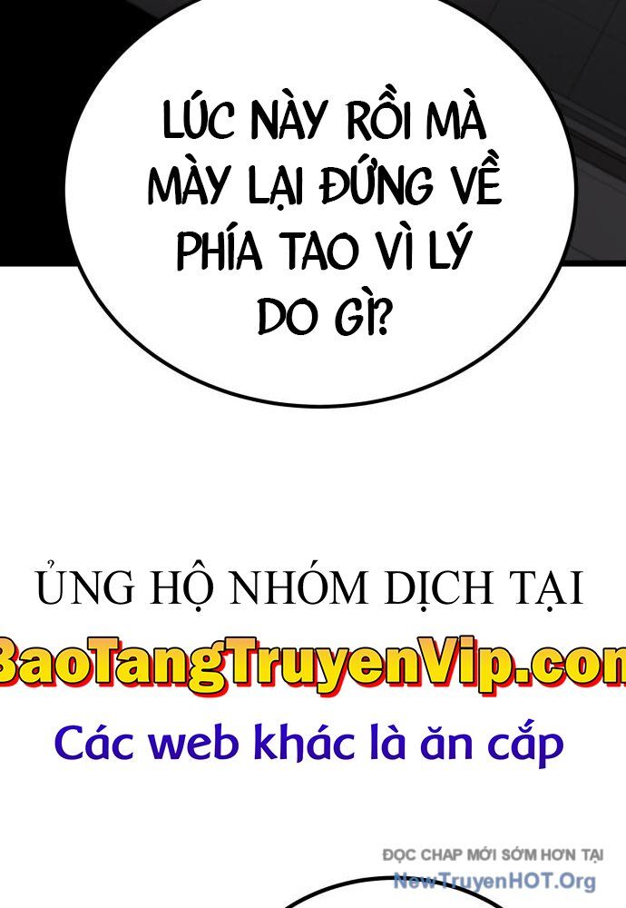 Quản Giáo Số 0 - Chương 7 - Trang 138