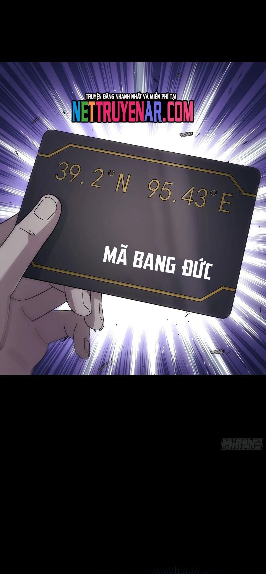Cương Thiết Khế Ước - Chương 38 - Trang 15