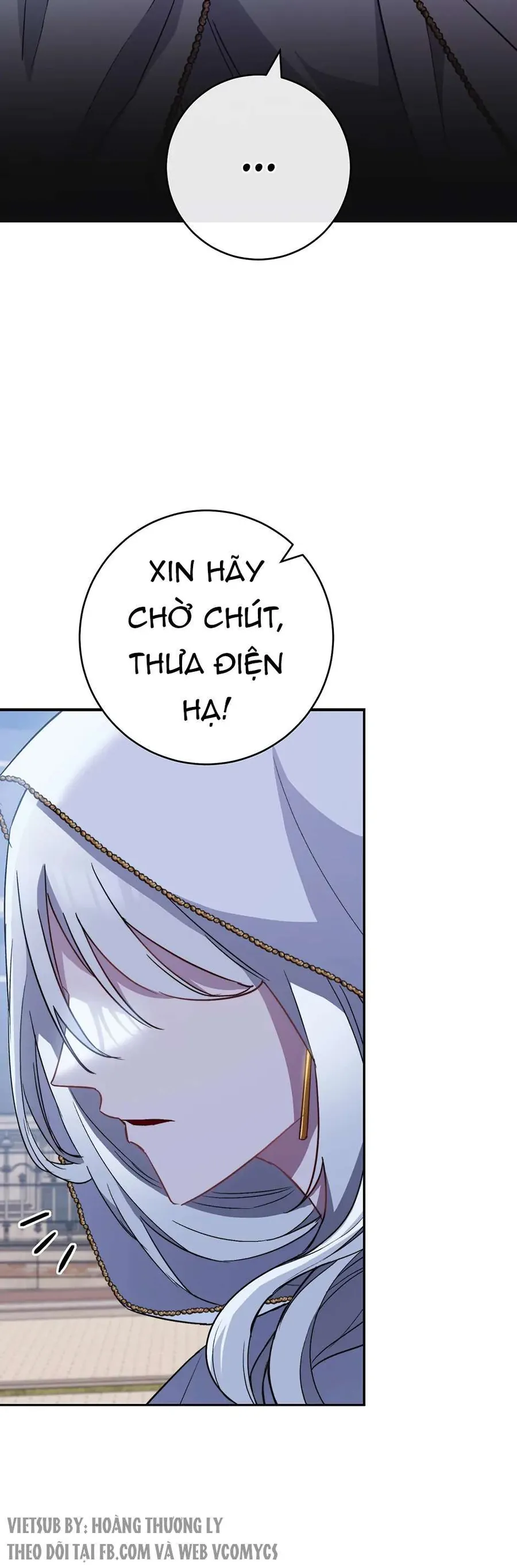 Đầu Bếp Hoàng Gia - Chương 150 - Trang 4