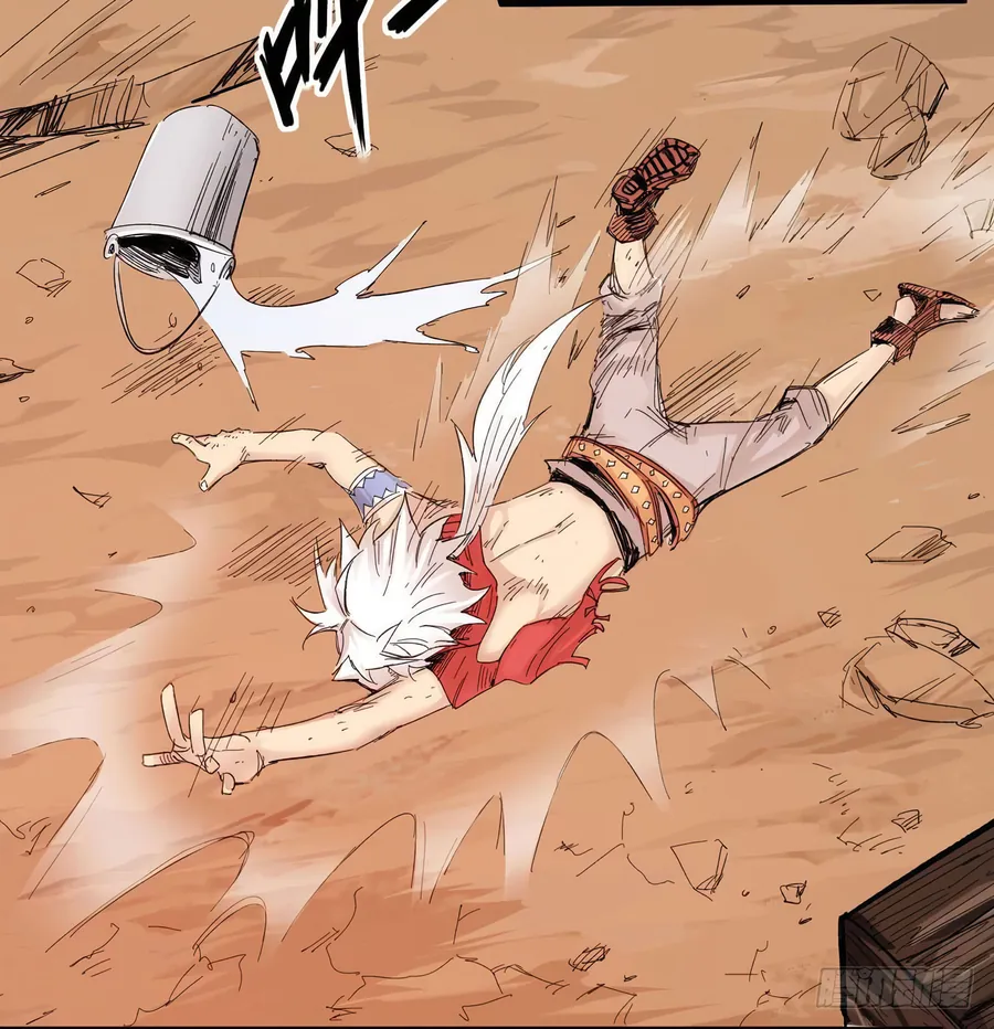 Y Thống Thiên Hạ (Phần 1) - Chương 4 - Trang 59