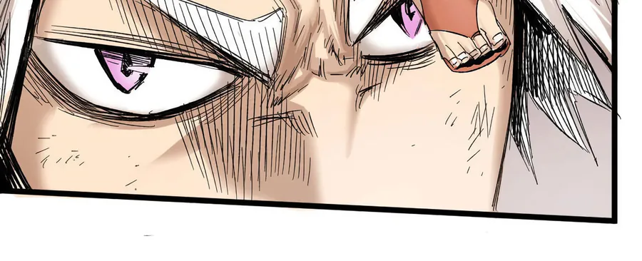 Y Thống Thiên Hạ (Phần 1) - Chương 4 - Trang 6