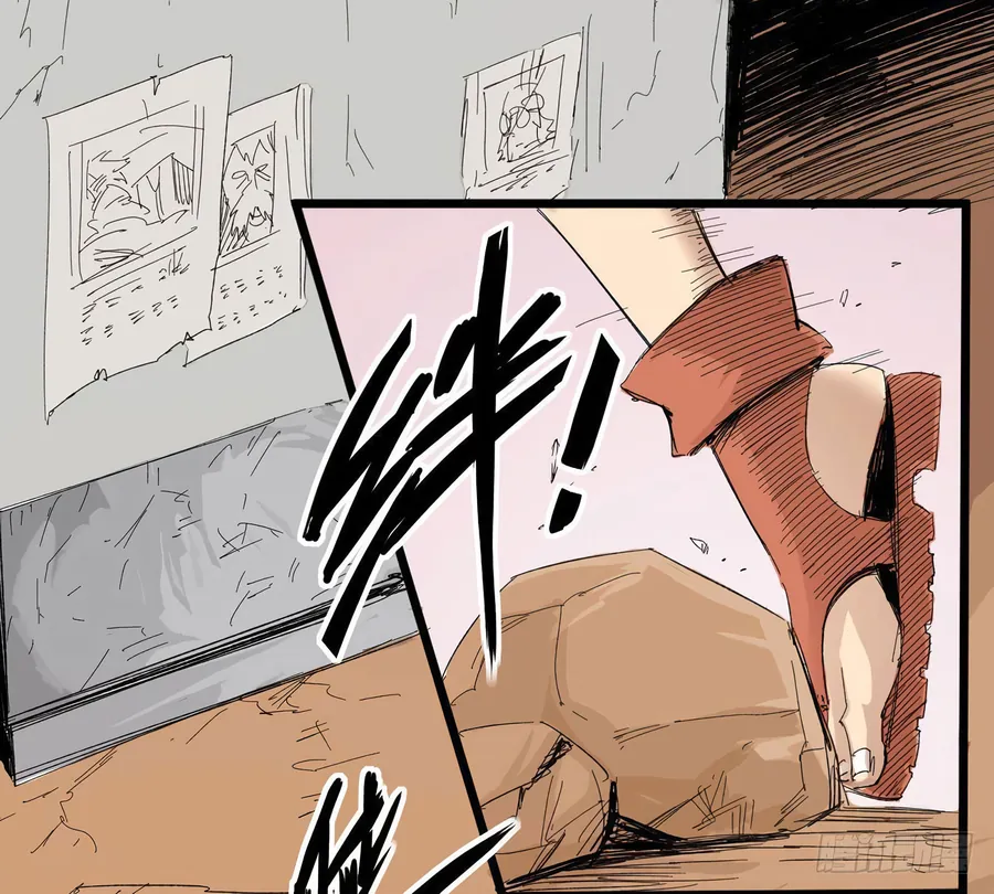 Y Thống Thiên Hạ (Phần 1) - Chương 4 - Trang 58