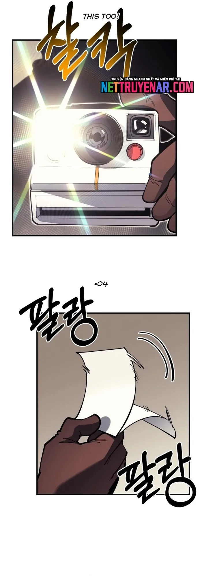 Cuộc Sống Học Đường Của Đội Trưởng Quận - Chương 45 - Trang 27