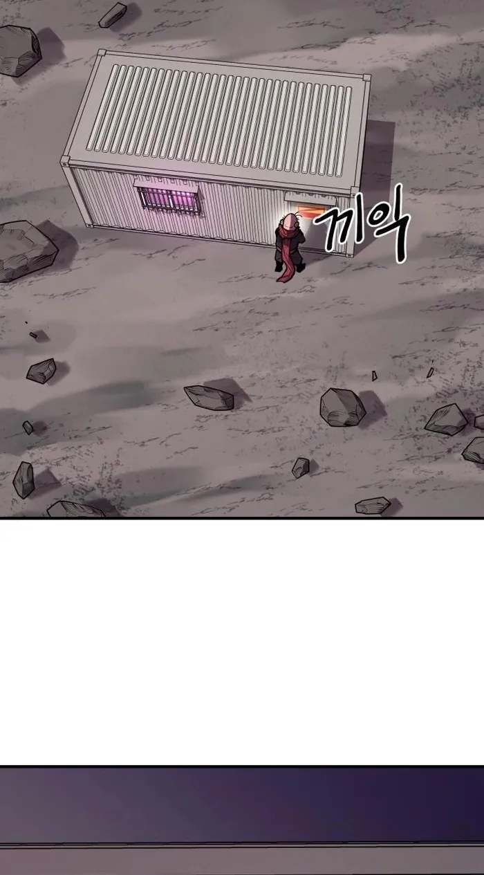 Cuộc Sống Học Đường Của Đội Trưởng Quận - Chương 45 - Trang 39