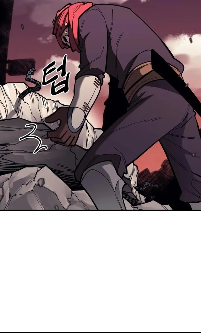 Cuộc Sống Học Đường Của Đội Trưởng Quận - Chương 45 - Trang 6