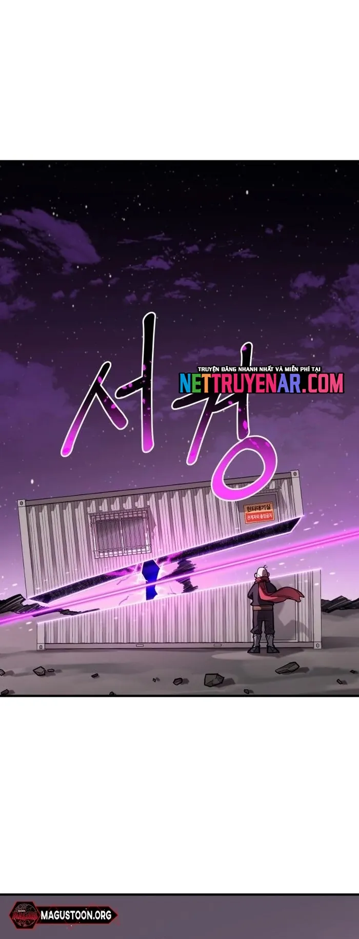 Cuộc Sống Học Đường Của Đội Trưởng Quận - Chương 45 - Trang 42