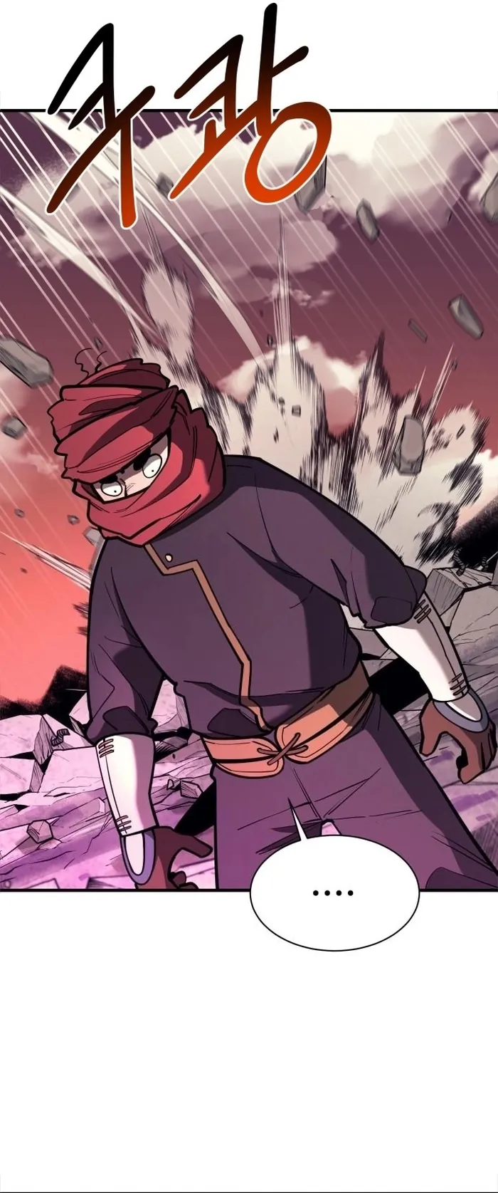 Cuộc Sống Học Đường Của Đội Trưởng Quận - Chương 45 - Trang 8