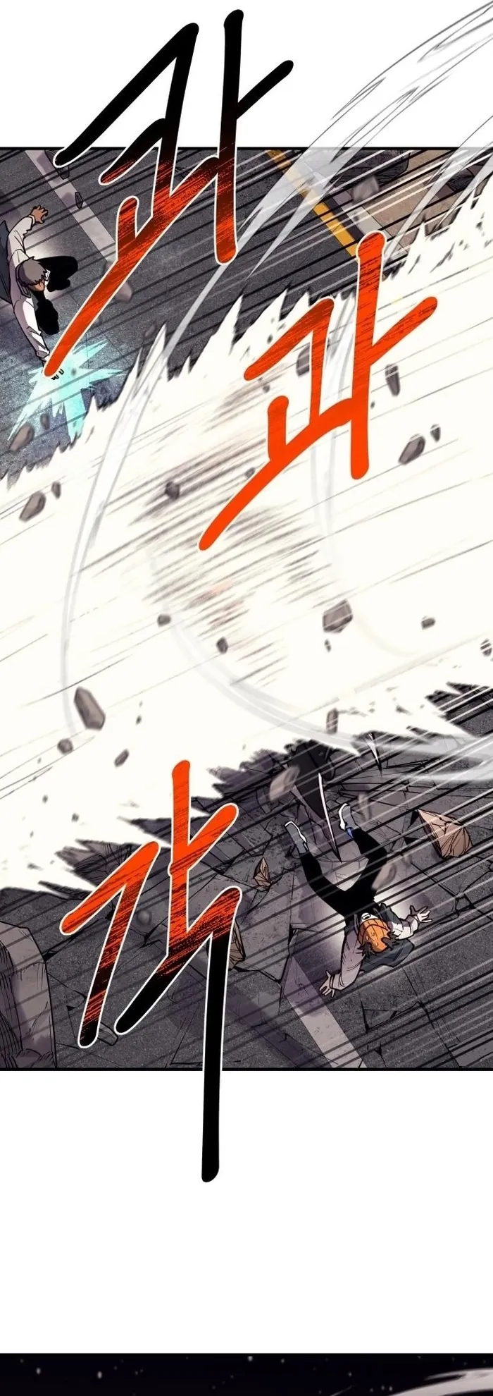 Cuộc Sống Học Đường Của Đội Trưởng Quận - Chương 45 - Trang 54