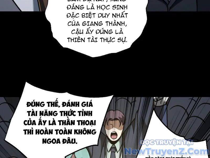 Ta Là Tai Họa Cấp Mục Sư - Chương 45 - Trang 107