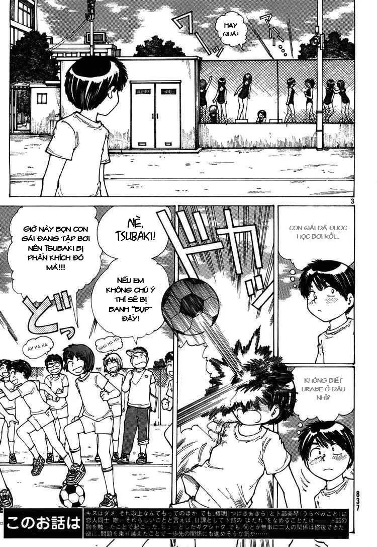 Mysterious Girlfriend X - Chương 25 - Trang 7