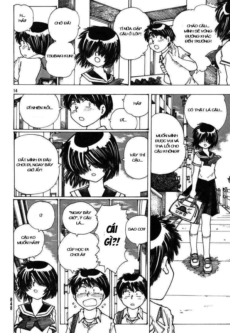 Mysterious Girlfriend X - Chương 25 - Trang 18