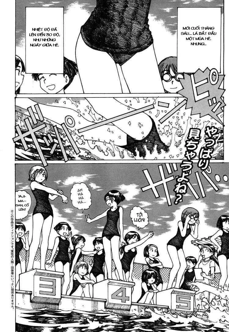 Mysterious Girlfriend X - Chương 25 - Trang 6