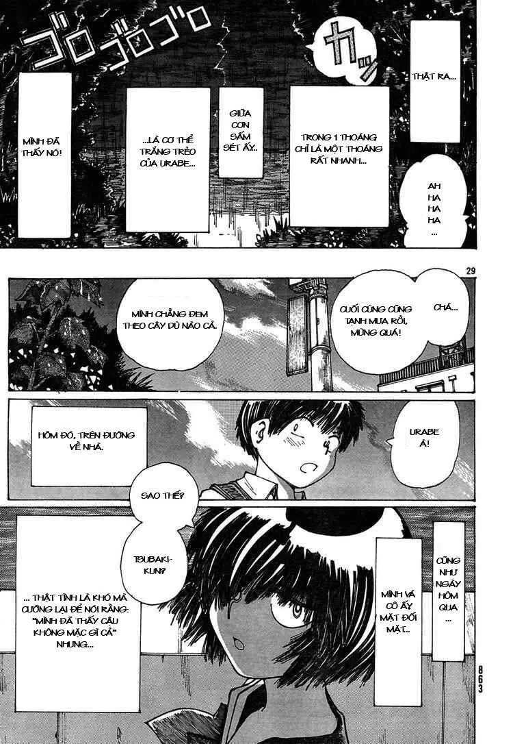 Mysterious Girlfriend X - Chương 25 - Trang 32