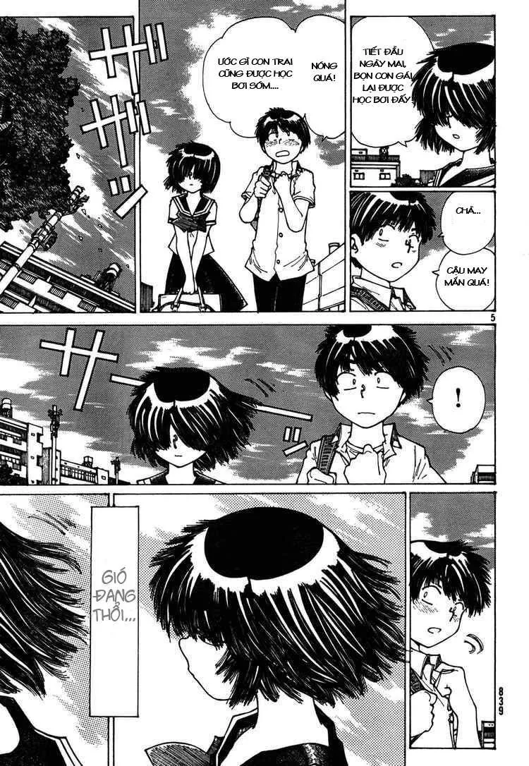 Mysterious Girlfriend X - Chương 25 - Trang 9